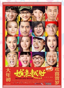 秘书用嘴巴含精大口吞精