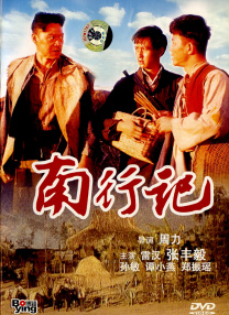 秘书用嘴巴含精大口吞精