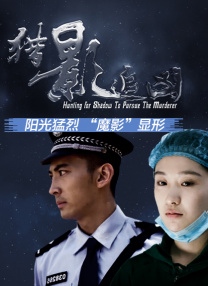 秘书用嘴巴含精大口吞精